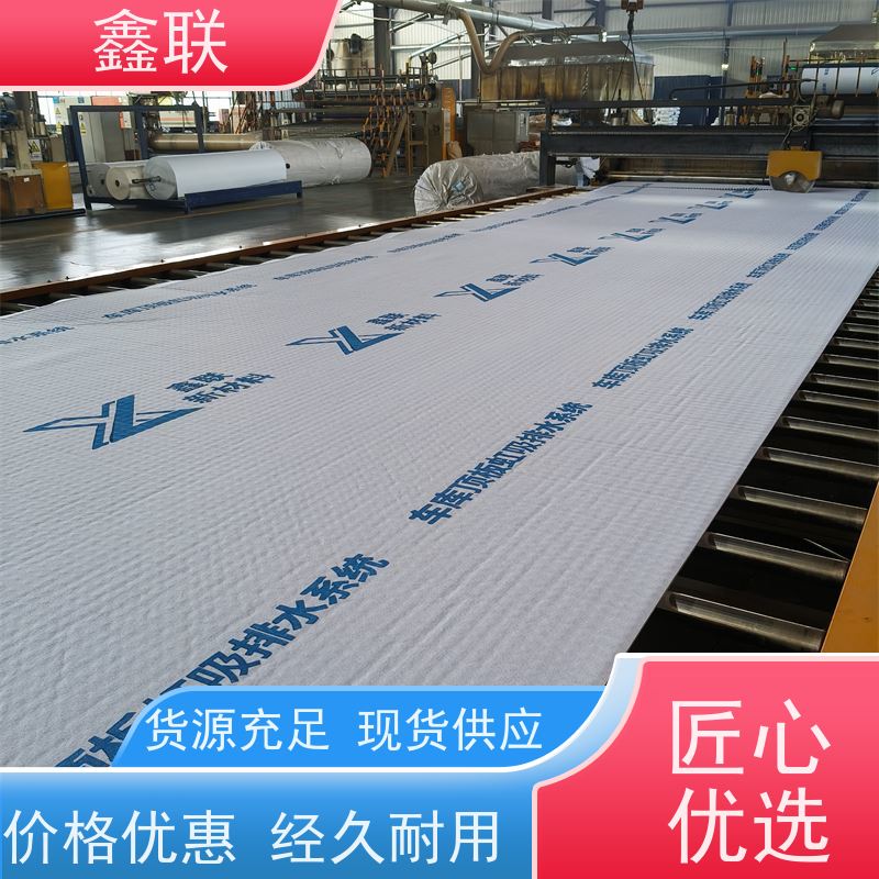 鑫联 15mm高板布一体疏水板 有序虹吸排水系统 建筑工程 可定制