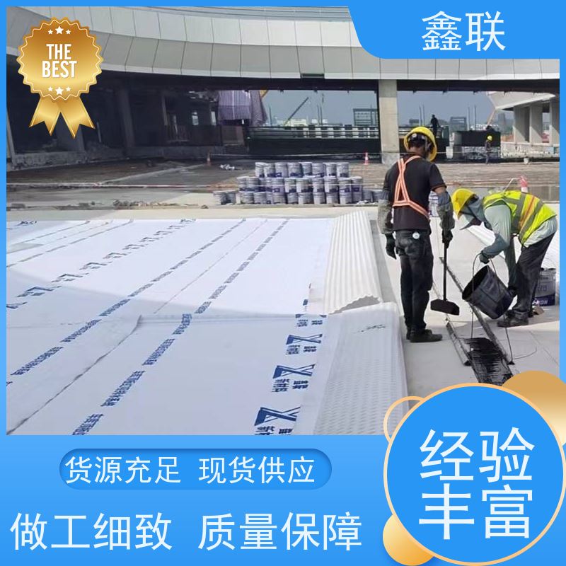 鑫联 15mm高板布一体疏水板 虹吸排水系统 优化设计 可定制