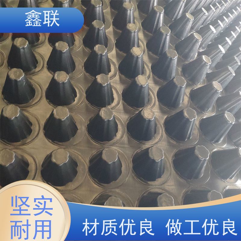 鑫联 20厚网状交织排水板 顶板上 聚酯无纺布 滤水层