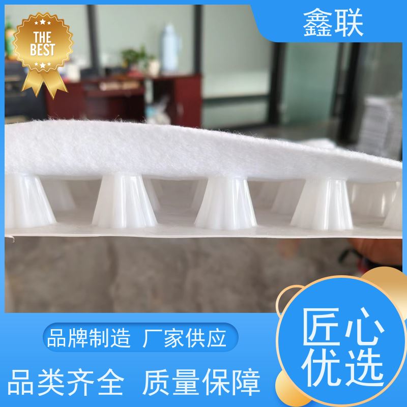鑫联 15mm高板布一体疏水板 车库虹吸排水系统 施工指导 海绵城市