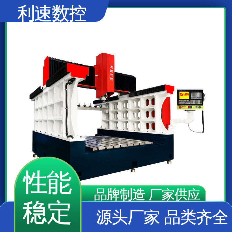利速数控科技机械 高效节能工作效率高 经久耐用 自动攻牙机