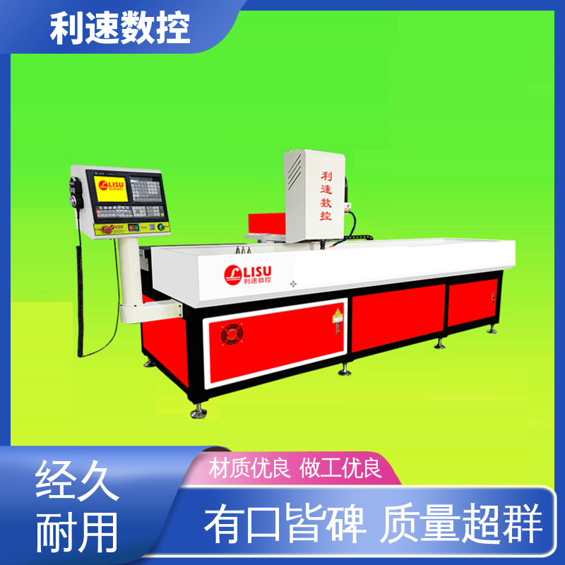 利速数控科技机械 伺服攻牙机 支持定制 厂家直供