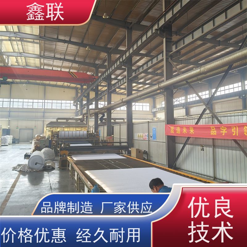 鑫联 15mm高板布一体疏水板 车库虹吸排水系统 优化设计 海绵城市