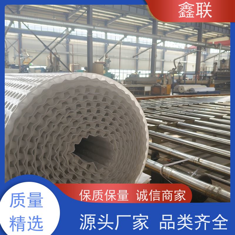 鑫联 15mm高板布一体疏水板 车库顶板虹吸排水系统 建筑工程 可定制
