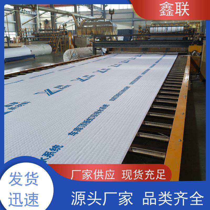 鑫联 15mm高板布一体疏水板 虹吸排水系统 建筑工程 海绵城市