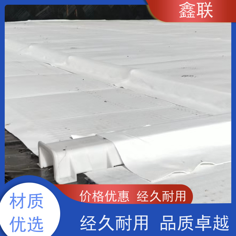 鑫联 15mm高板布一体疏水板 车库虹吸排水系统 施工指导 可定制