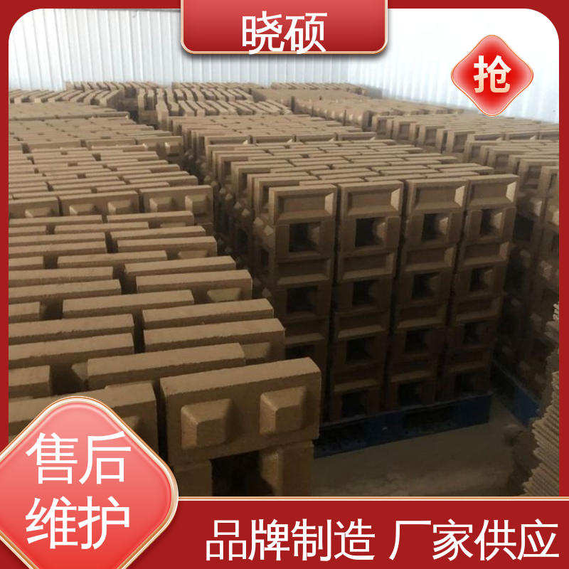 晓硕 消防专用阻火模块 防火砖 加工定制厂家直供