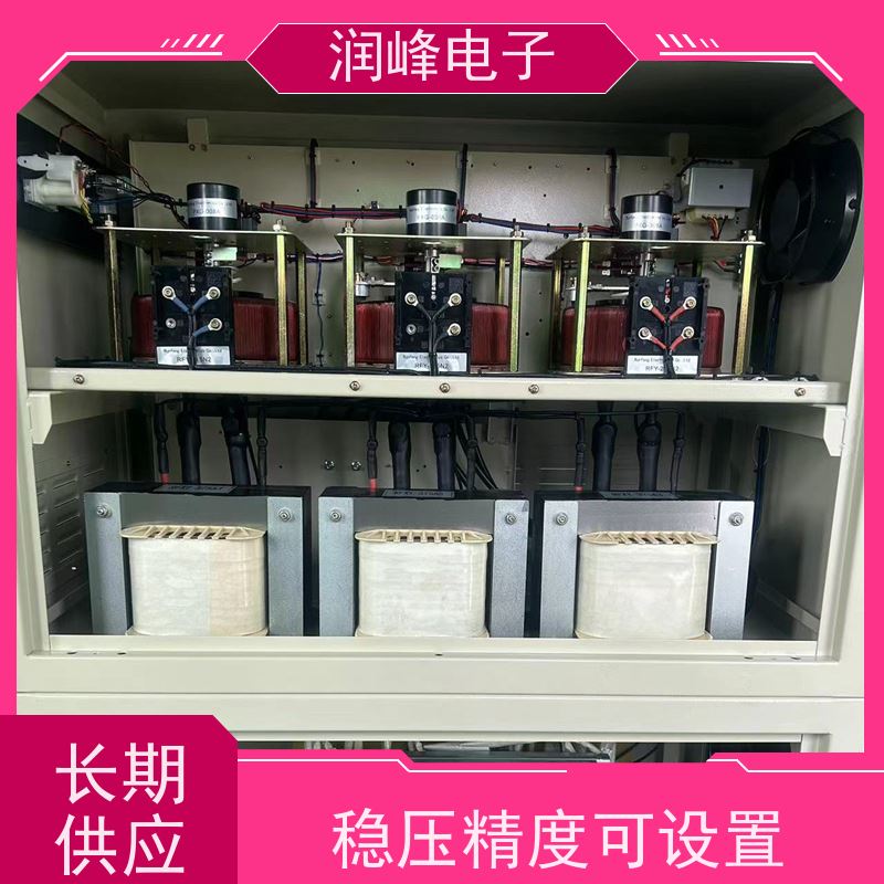 75KVA 交流稳压器 机械设备专用 稳变一体 隔离干扰