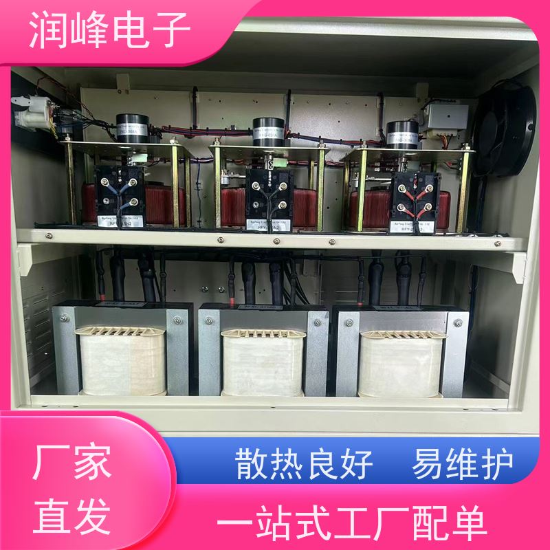 30KVA/PS-330X2 380v稳压器 机械设备专用 输出电压中心值可设置