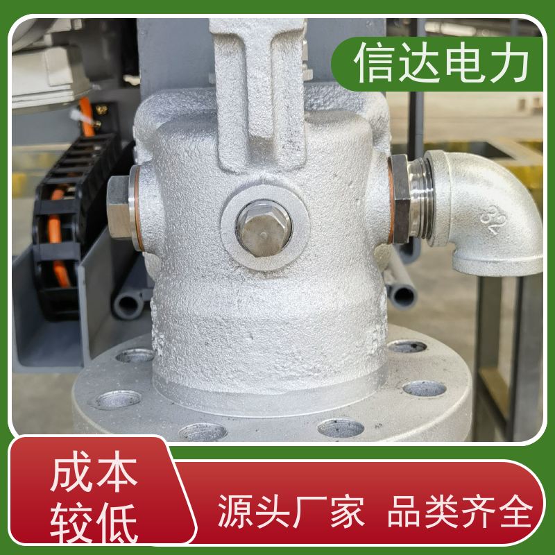 锅炉 提升阀C304C 启闭机构定制 戴蒙德系列配件
