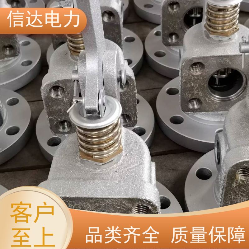 电厂 N1/36104提升阀 规格齐全 克莱德系列配件
