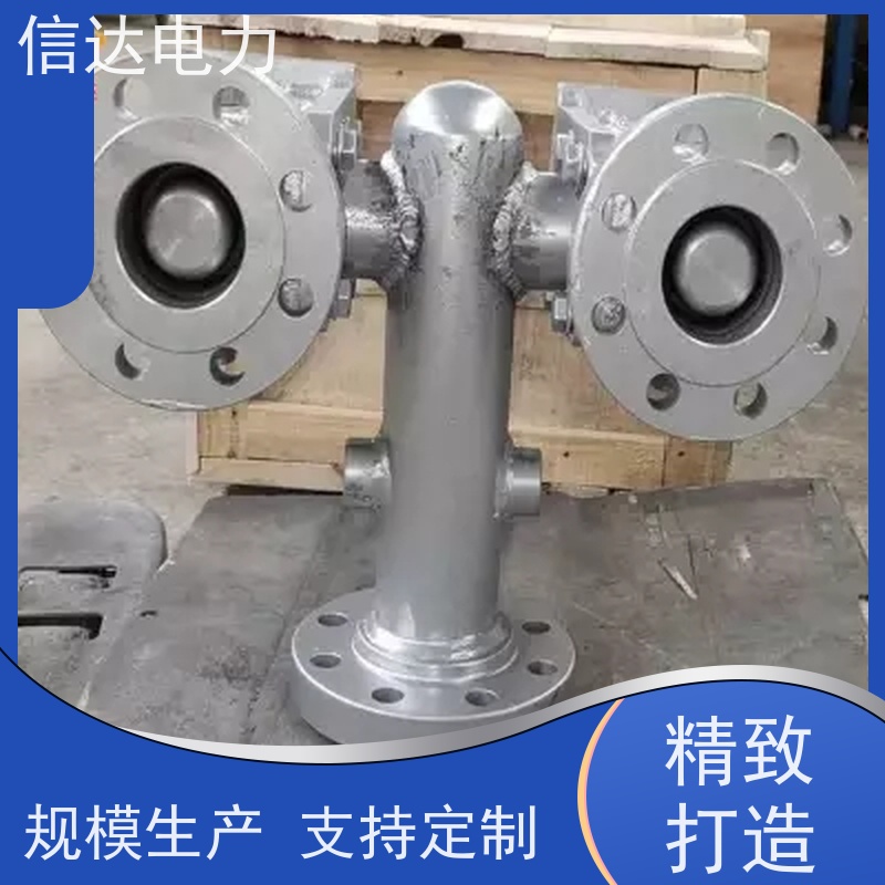 锅炉 吹灰器提升阀DN65 多型号 克莱德系列备件