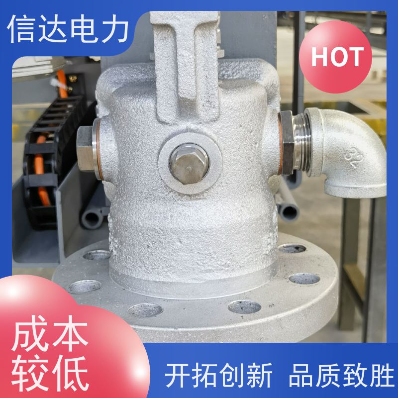 锅炉 提升阀部件 启闭机构定制 克莱德系列配件
