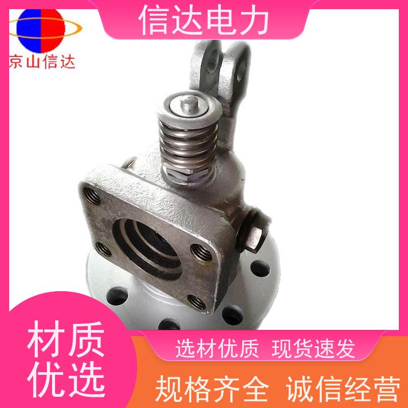 电厂 N1/36104提升阀 环保排放 克莱德系列备件