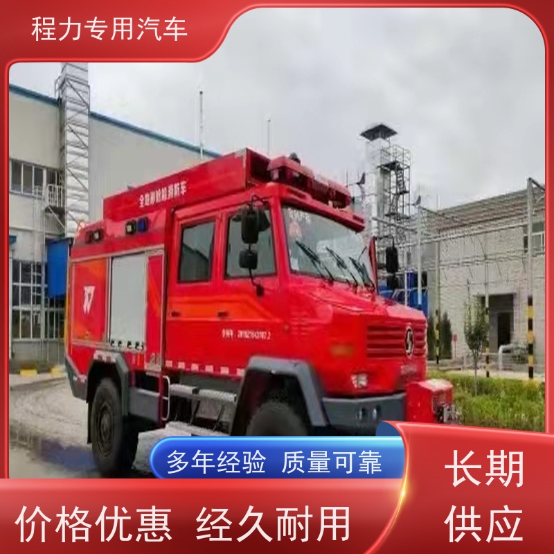 程力4驱越野指挥车车身外侧无盲区监测报警系统救援现场处置