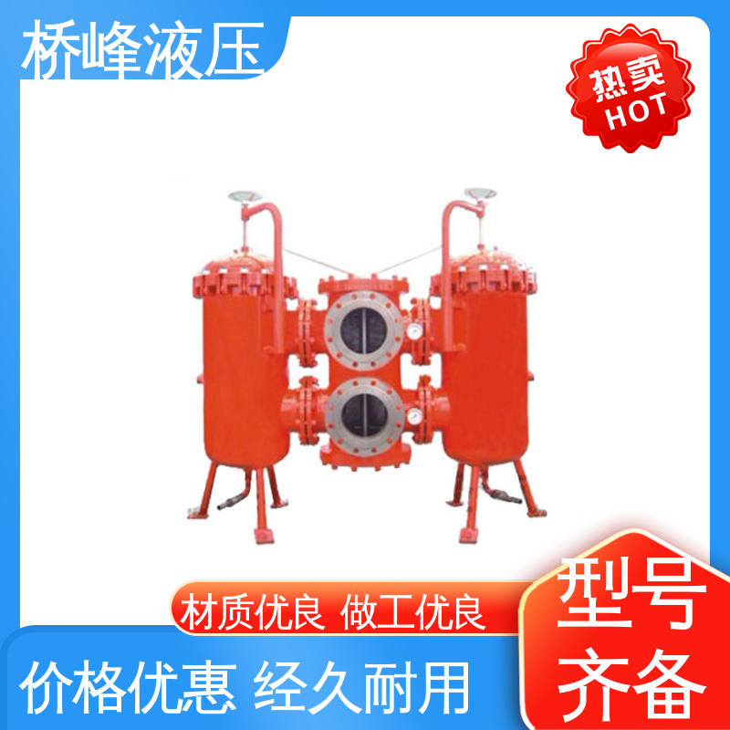 管式过滤器 规格齐全 品质安心 性能可靠 桥峰液压