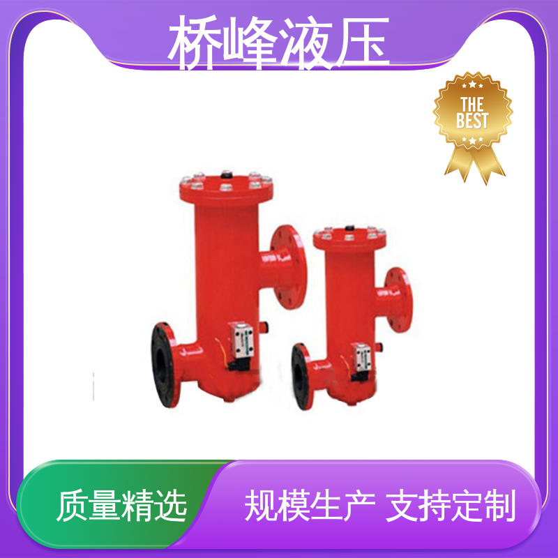 品质优良 回油过滤器 精工制造 发货迅速 桥峰液压