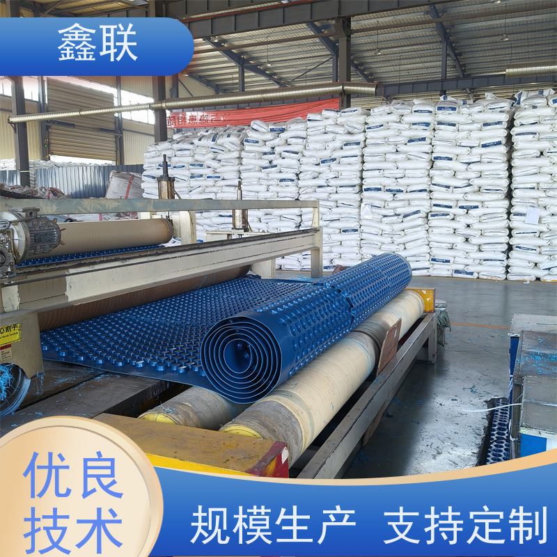 鑫联 塑料夹层排水板（成品） 防水排水板保护板 楼顶花园 实力品牌
