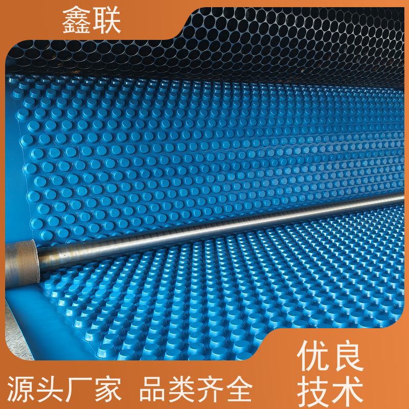 鑫联定制排水板 车库顶板专用 抗压300kpa 带施工指导