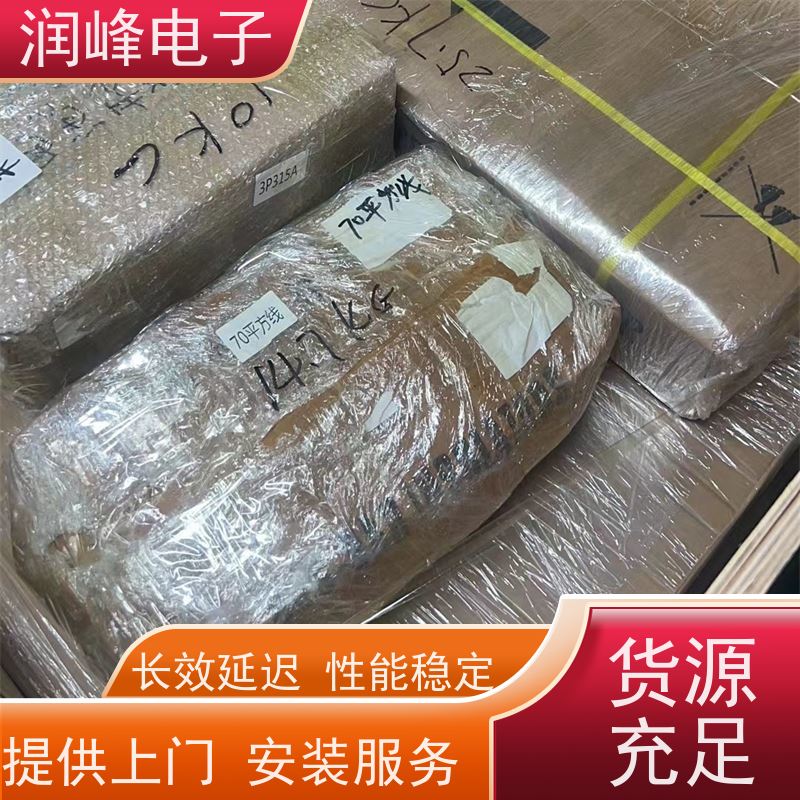 船用 ups不间断电源设备 外置蓄电池 台式电脑服务器停电备用