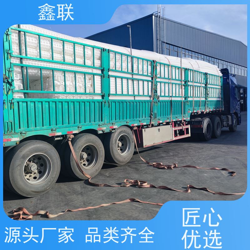 塑料排水板 车库疏水板 凹凸型蓄水板 工程用HDPE滤水板