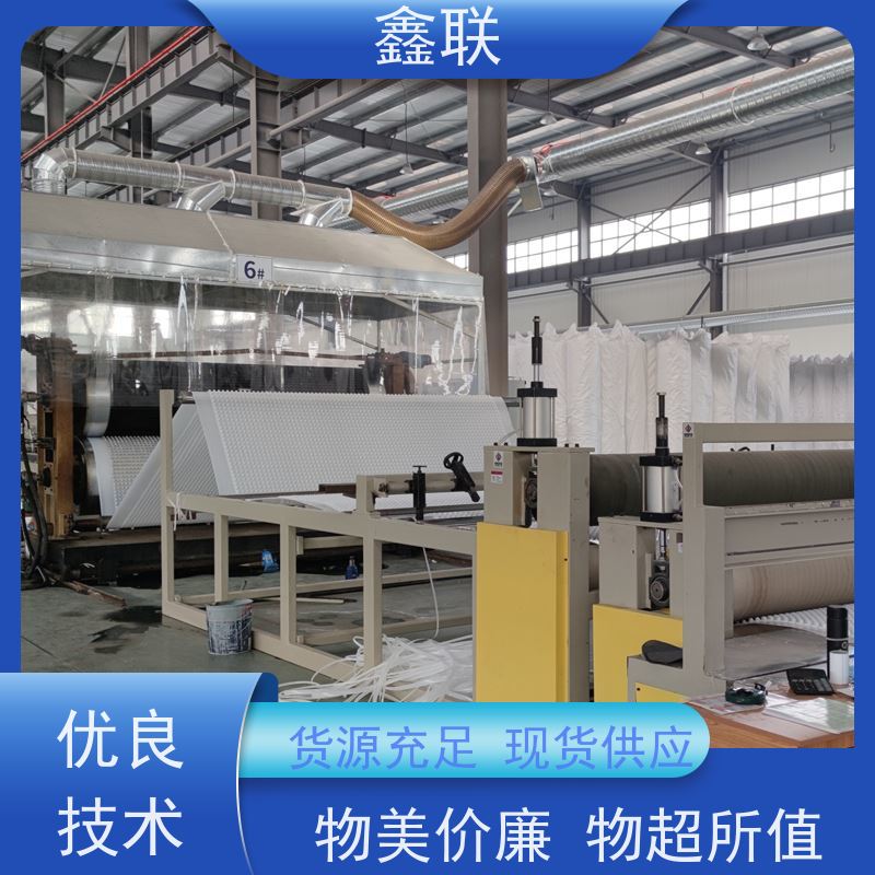鑫联 塑料夹层排水板（成品） 成品疏水板 楼顶花园 耐腐蚀