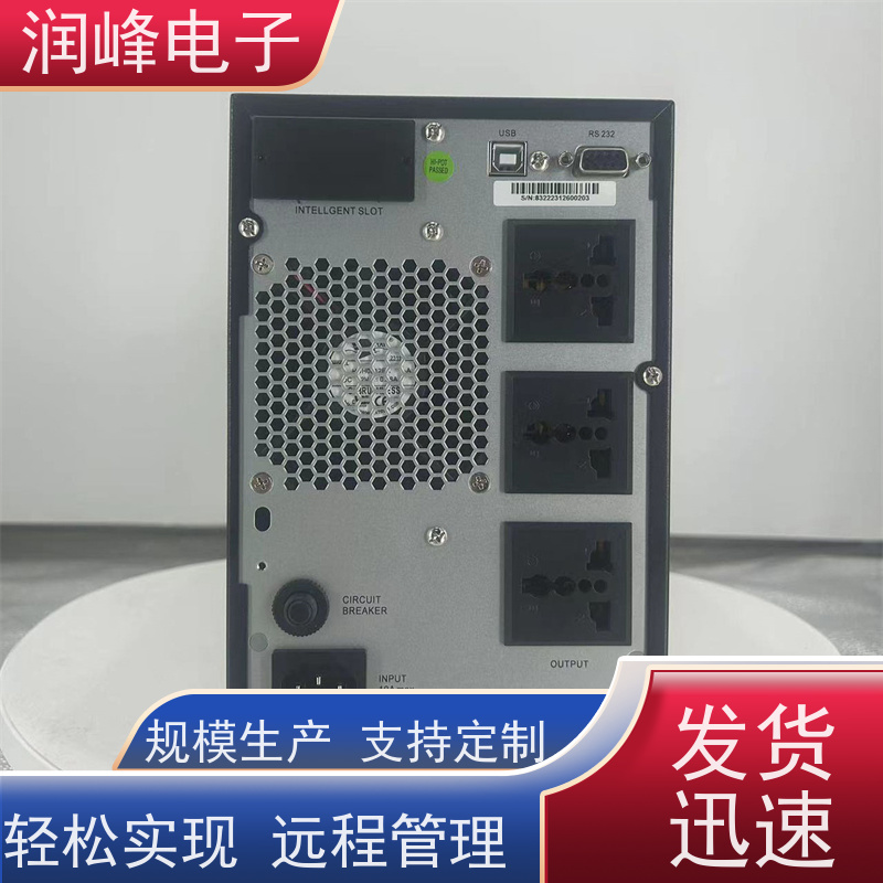 数据中心 ups备用电源 内置锂电池 延时稳压 应急电源