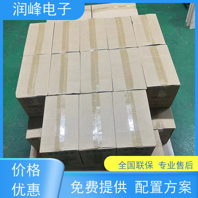 矿用 ups备用电源 高频长效机 车载家用应急备用自驾游