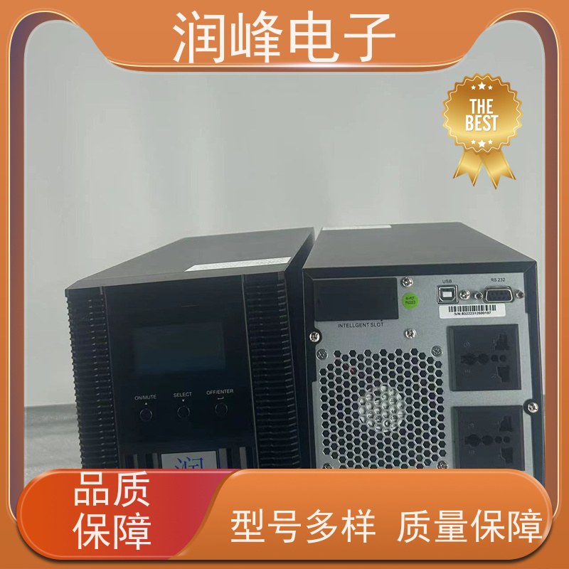 工业级 ups稳压电源 智能稳压 电脑服务器监控稳压机房可用