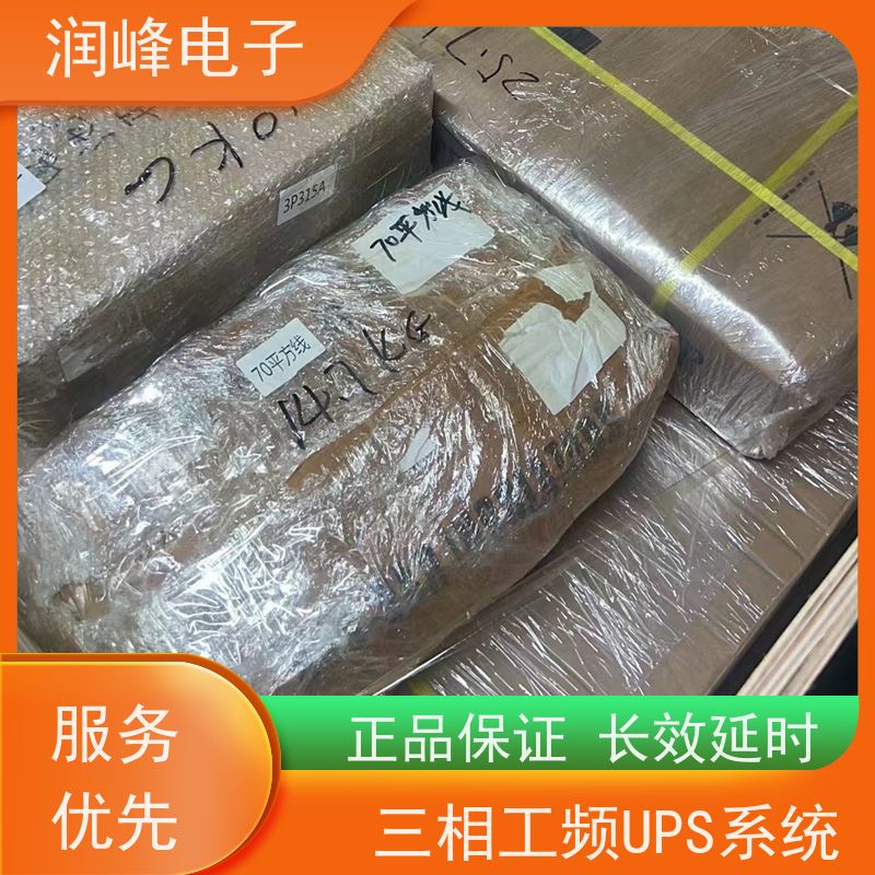 电信设备 UPS不间断电源 外置蓄电池 电脑实验室设备应急