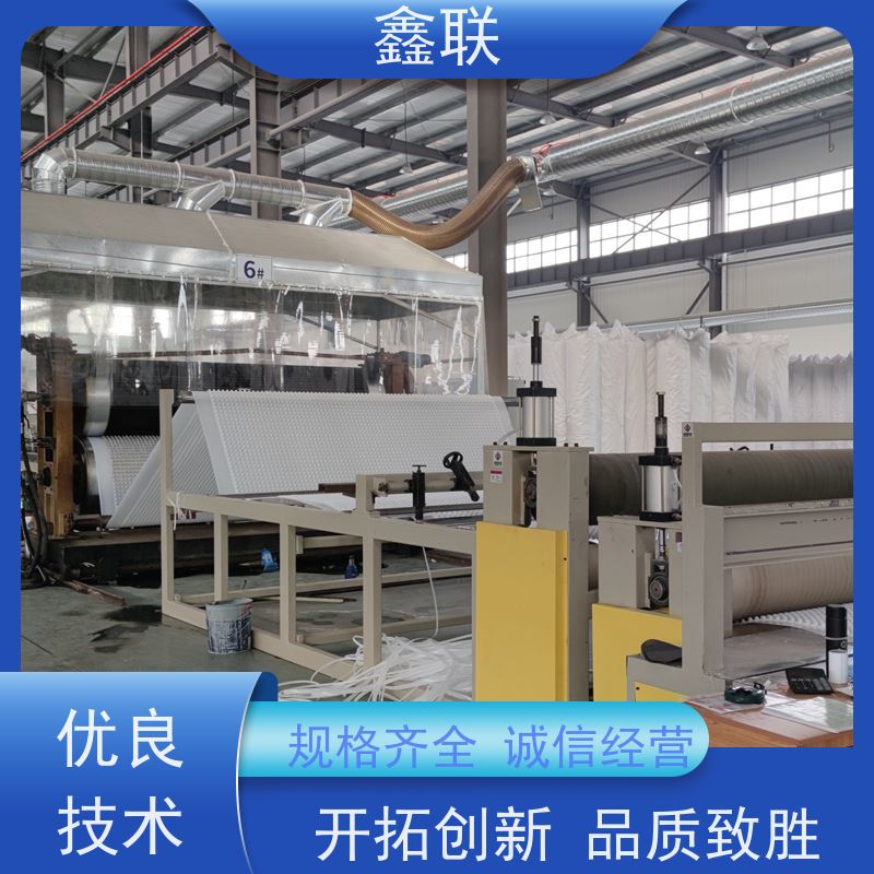 鑫联 塑料夹层排水板 成品疏水板 楼顶花园 免费邮寄样品