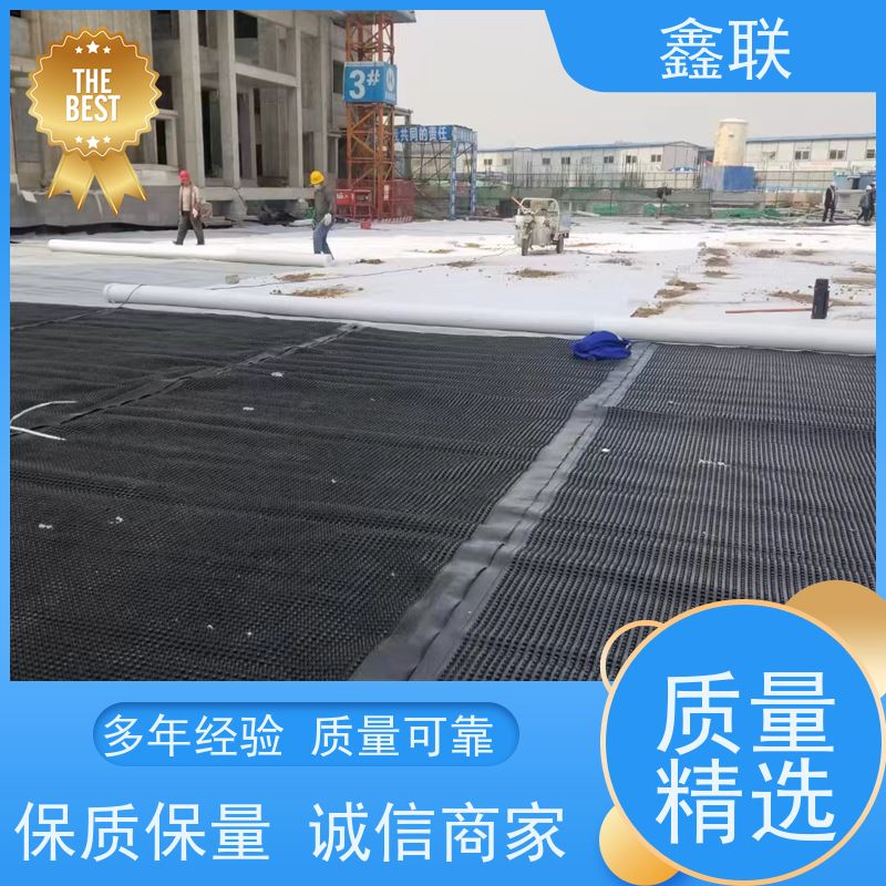 鑫联 凹凸型排蓄水板 塑料凸片排水层 车库顶板 免费邮寄样品