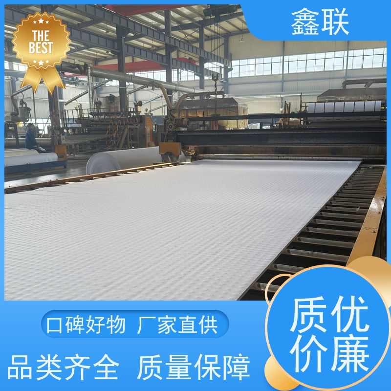 鑫联 15mm高板布一体疏水板 车库顶板虹吸排水系统 施工指导 包工