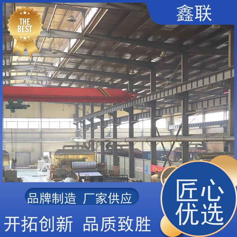 鑫联 塑料防护排水板 虹吸排水工程 施工指导 包工