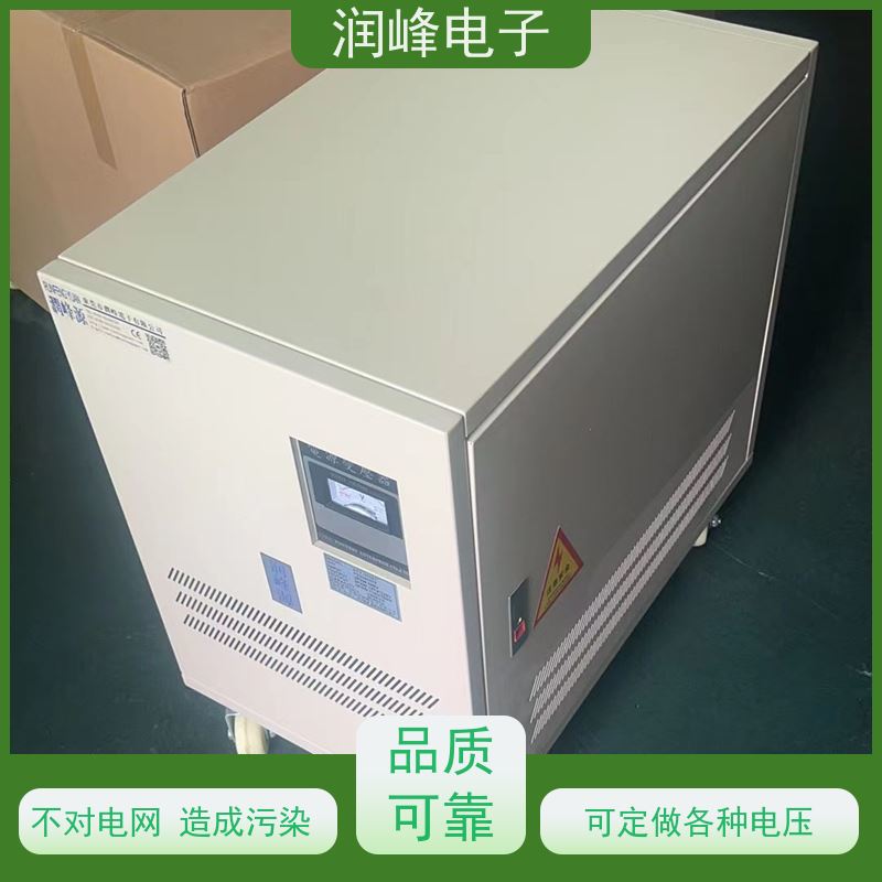 380V变220V 220v变压器 升降压隔离变压器 防震 防尘 防潮 防静电