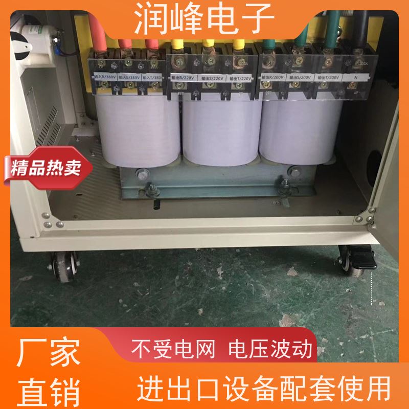 自动化设备行业 三相隔离变压器 30KVA 长时间连续工作