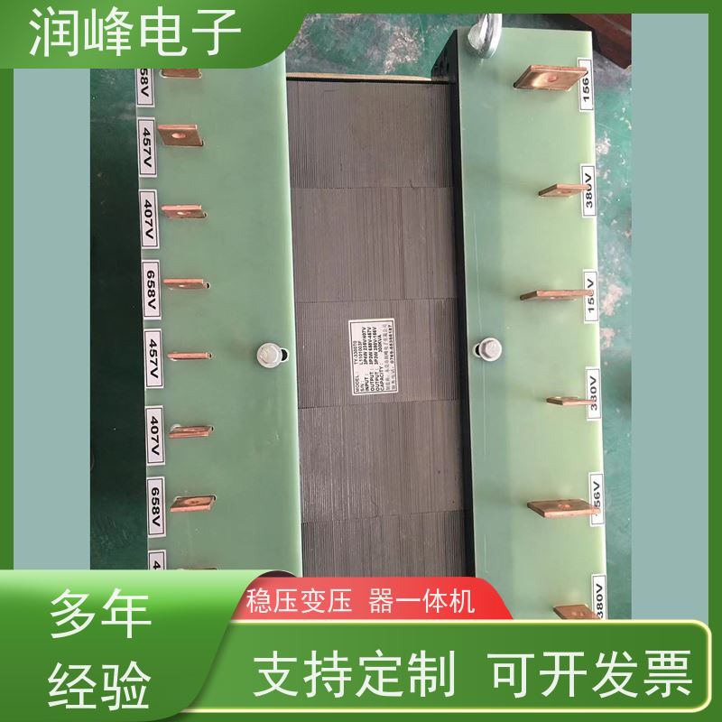 380V变220V 开关电源变压器 6KW 防震 防尘 防潮 防静电