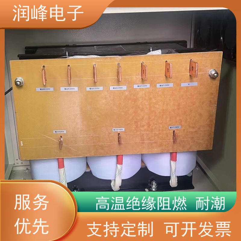 全灌装结构 高压变压器 13KW 不对电网造成污染
