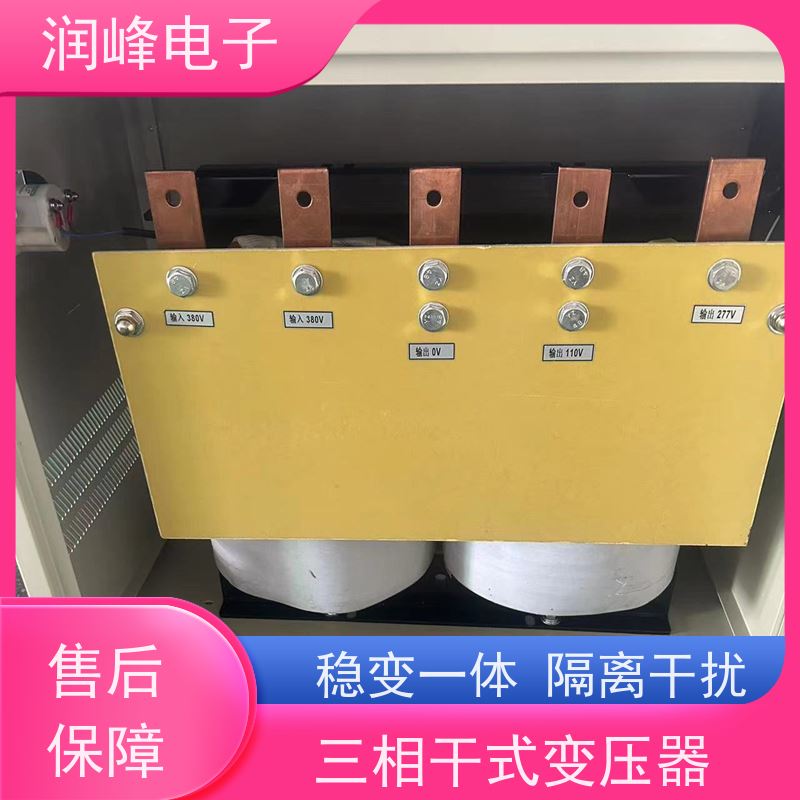全灌装结构 大型变压器 机械设备专用稳压器 不受电网电压波动