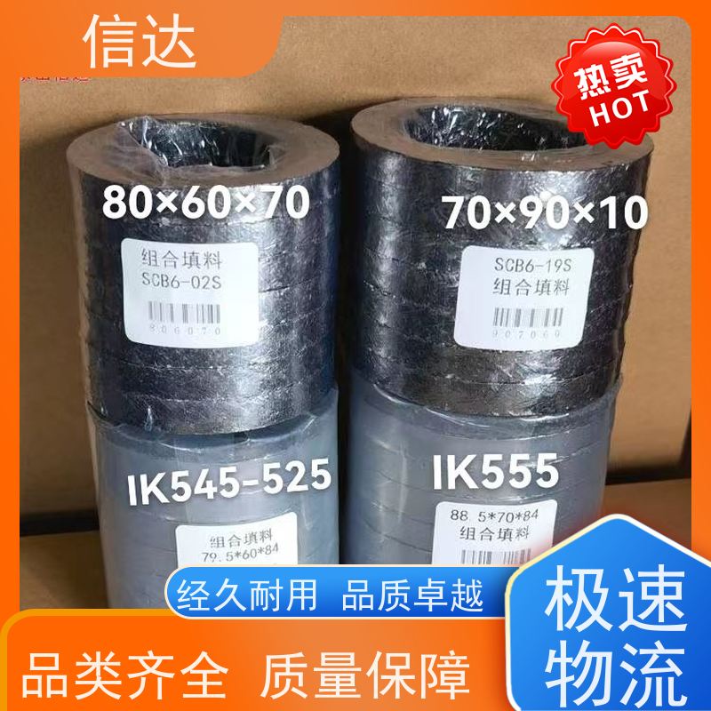 锅炉 吹灰器 填料SCB-17S 降低噪音 安装简便 克莱德系列备件