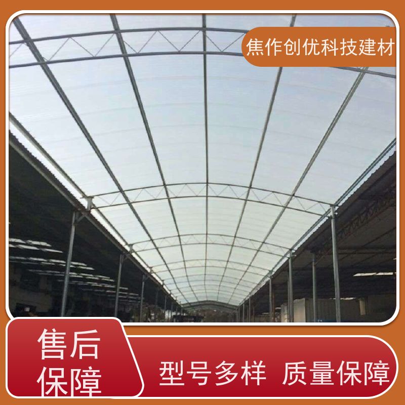 创优科技 FRP透明瓦 生产制造商 2024已更新（今日/资讯）