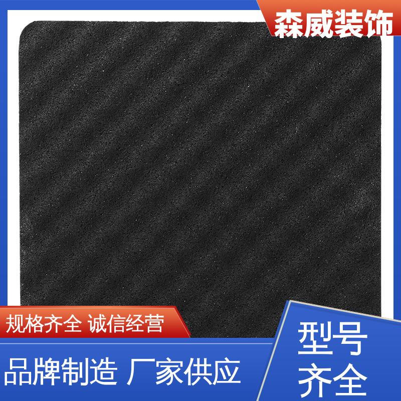 森威 酒店聚氨酯橡胶隔音垫 国标产品 颗粒 绿色环保 