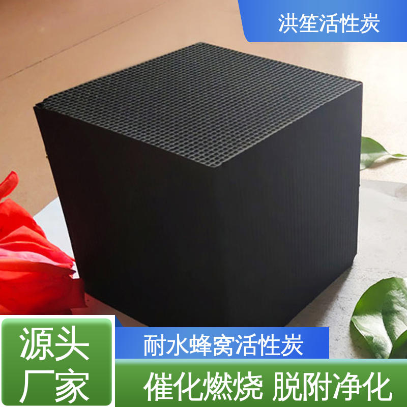 图6