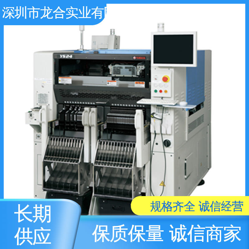 龙合实业 马达板卡维修换修服务 一站式整线方案 精密检测 运行稳定
