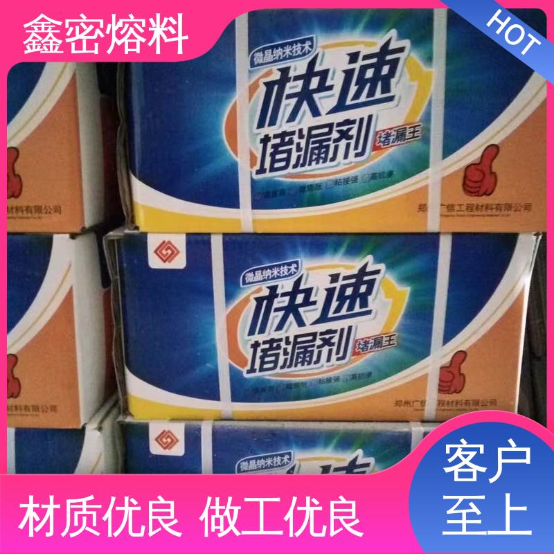 图6