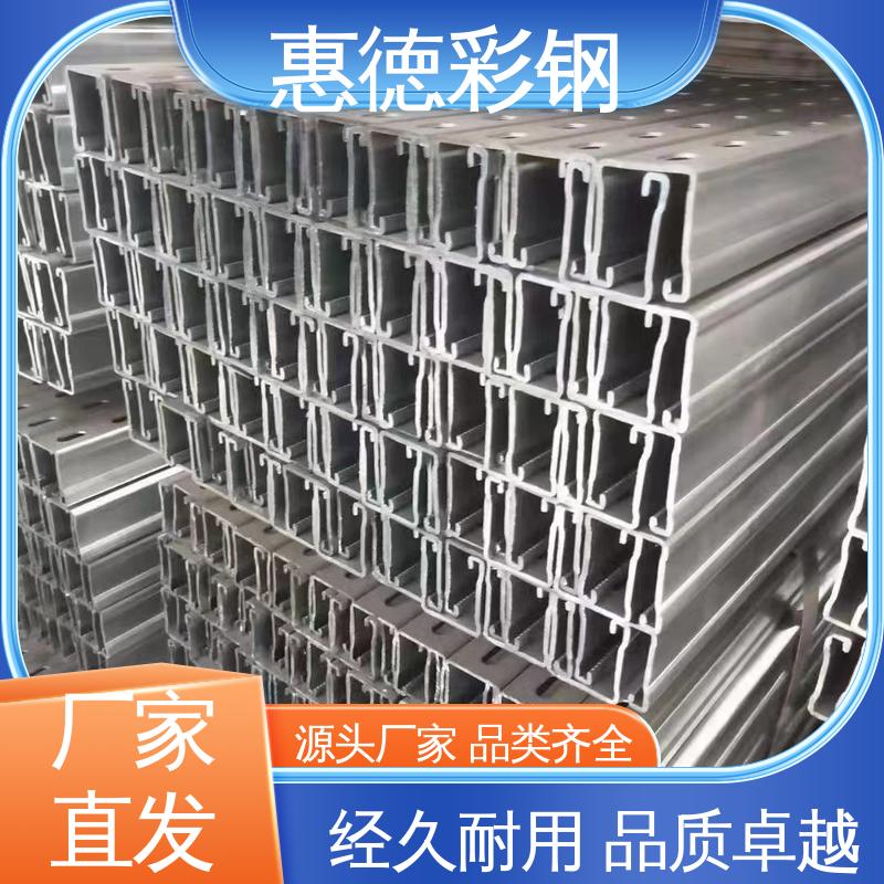 图6