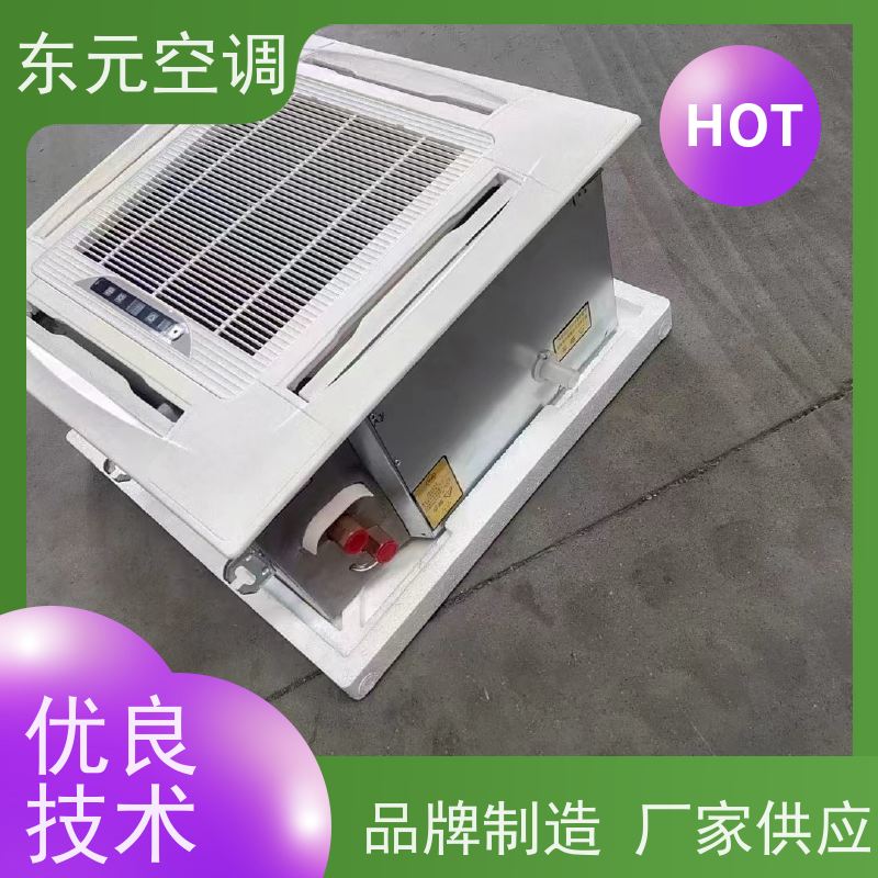 东元 FP-WM-204 卧式明装风机盘管 纯铜电机 适用范围广