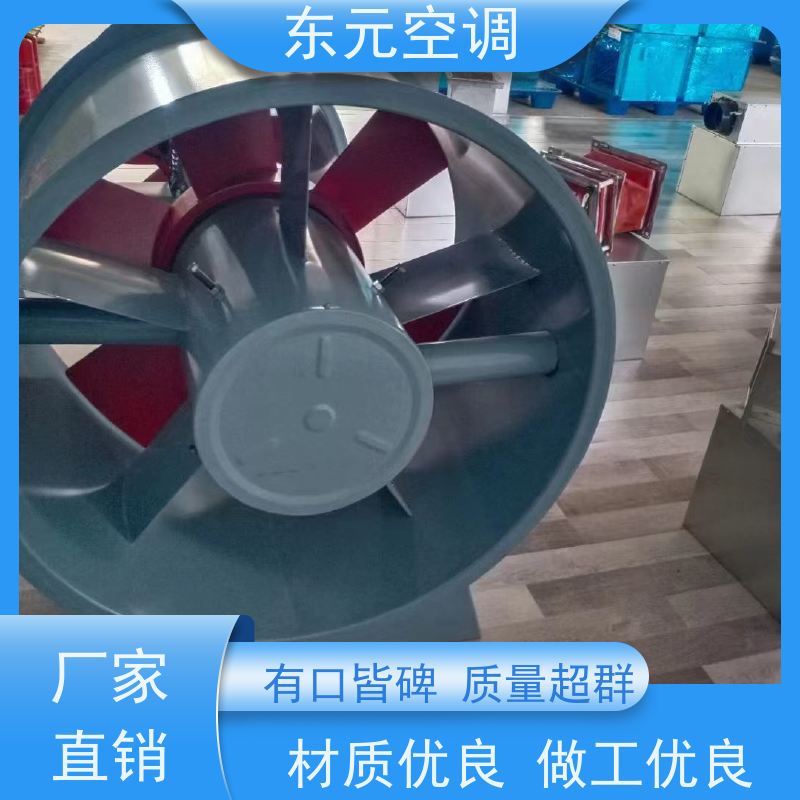 东元空调 HTF-I-7A 加压排风机 低噪音运行 现场控制灵活