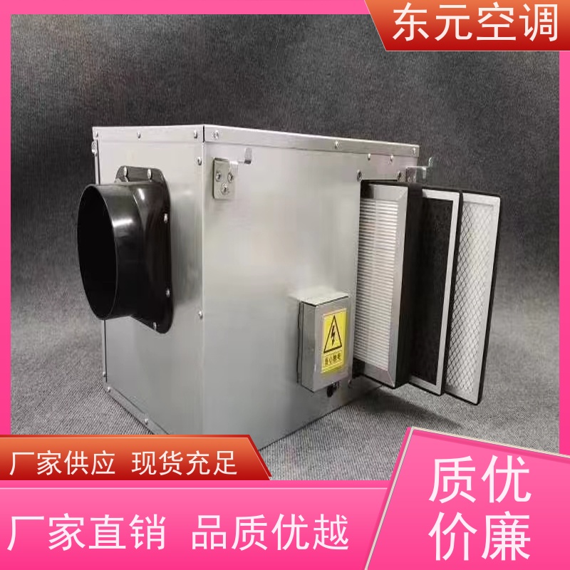 东元 XF-D-800 净化型全热交换器 可靠性能稳定 适用范围广