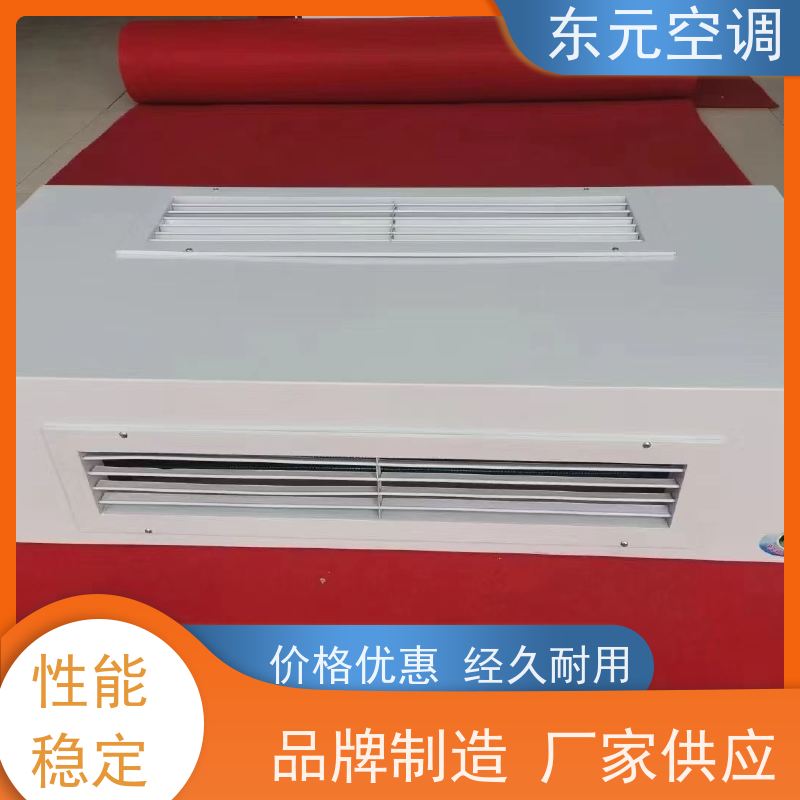 东元 FP-K-170 立式暗装风机盘管 三档可调 外观美观